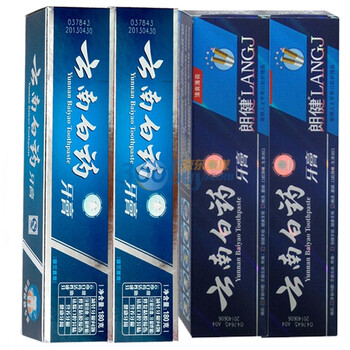 云南白药牙膏留兰香型180g*2支 送朗健牙膏30g*2支 优惠组