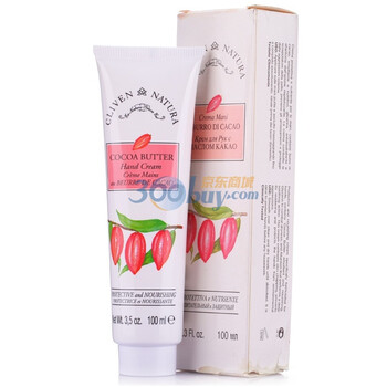 可丽芬天然可可脂润手霜100ml
