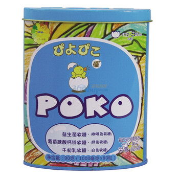 POKO营养软糖组合D日常膳食：（益生菌、牛初乳、葡萄糖酸钙锌）(1000mg/粒*90)