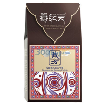 藏红天 风湿类风湿关节炎 中药足浴粉 20g*20包