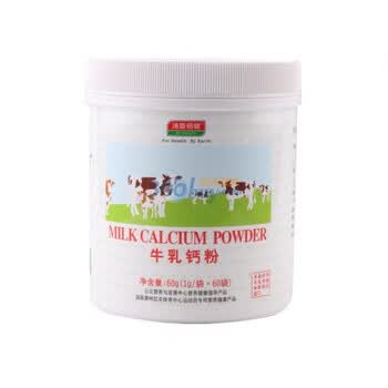 汤臣倍健 牛乳钙粉 1g/袋×60袋