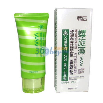 韩后螺旋藻冰点有机防晒乳SPF30 PA+++ 50G