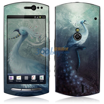ideaSkin 索尼爱立信 MT15i / XPERIA Neo / Halon 皇帝 外壳保护套皮贴膜 DBLD042160