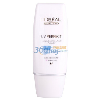 LOREAL 欧莱雅多重防护隔离露SPF30（紫色）30ml