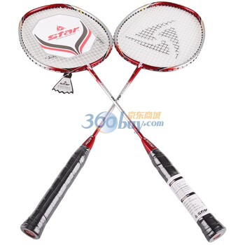 【世达羽毛球拍】Star世达 羽毛球拍 DR-AS25