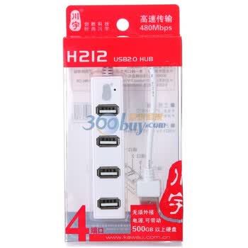 川宇（kawau） H212 排插式USB2.0HUB 高速集线器 白色