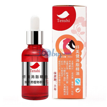天姿Tenshi 纤美健消脂精油 30ml