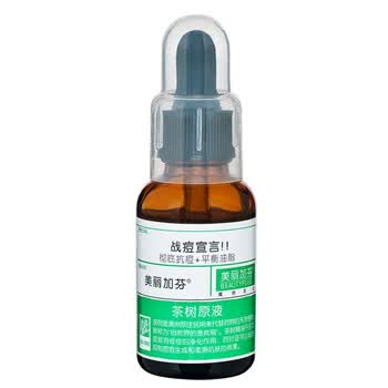 美丽加芬Beautyplus 茶树原液