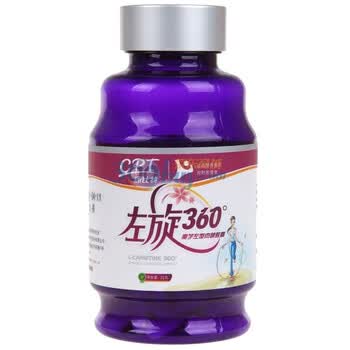 康比特 魔芋左旋肉碱 魔芋360 80粒