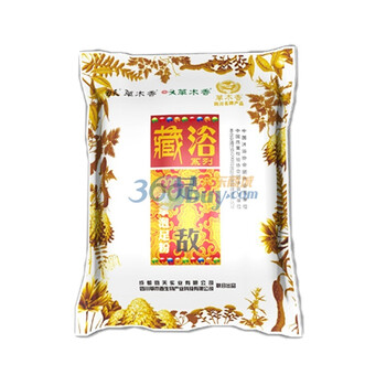 草木香足浴粉足浴液足浴剂泡脚药藏浴足敌桑拿泡脚粉100*5g足浴盆足浴器泡脚盆洗脚盆足浴桶专用