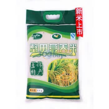 十月稻田蟹田营养米5kg