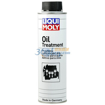 德国力魔（LIQUI MOLY）新车磨合宝 300ml 铝罐