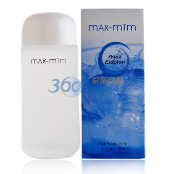 MAX-MTM梵希陀水肌精赋活动力美白水 补水美白保湿滋润调理改善肤质日本知名品牌面部护肤品
