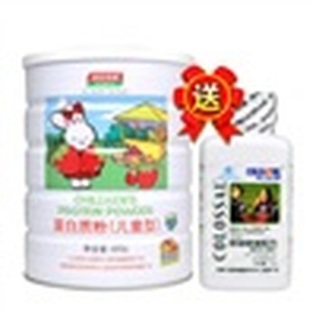 汤臣倍健蛋白质粉 儿童型蛋白粉 600g/罐