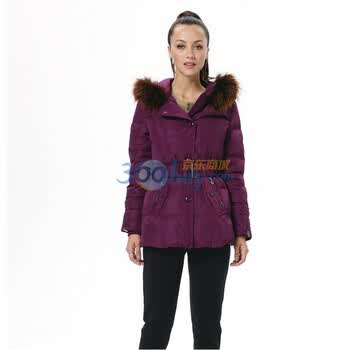 波司登 2011新款 羽绒服 女翻领修身时尚休闲短款 BR2248 紫色 185/104A(XXXL)