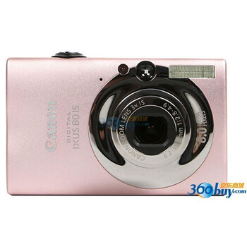 佳能(Canon)IXUS80 IS数码相机(晚霞粉)
