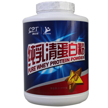 康比特 纯乳清蛋白粉2270克/桶