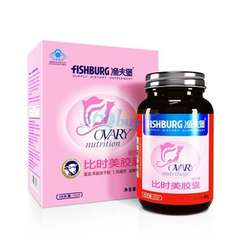 渔夫堡比时美胶囊0.4g*100粒