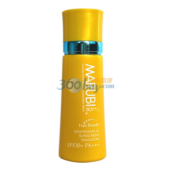 丸美MARUBI 金沙海蓝嫩白防晒乳SPF30+PA+++45ml