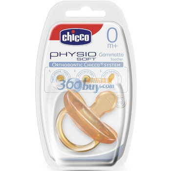 chicco智高全橡胶安抚奶嘴0个月以上 C00071984000000
