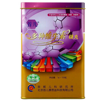 首儿多种维生素100粒