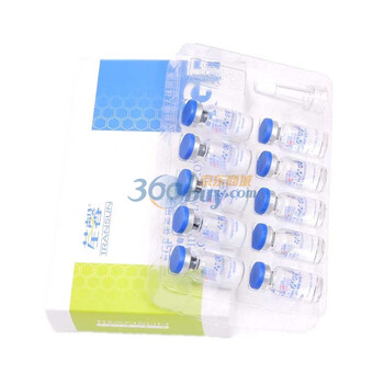 法国TRANSUN/荃馨 2盒紧致提升EGF冻干粉+2盒纯杜鹃花原液+两盒镇静轻柔舒敏冰膜（控油）