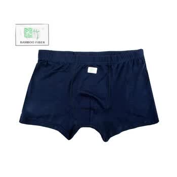 Givensi 男士莫代尔平角/三角内裤 立体贴身 多色 平角藏青色 XXL