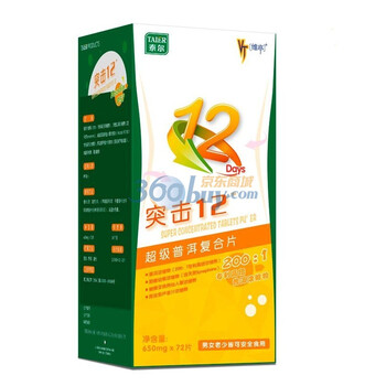 维亭 VT 突击12 超级普洱复合片 650mg*72片
