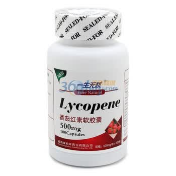 一生无忧番茄红素软胶囊500mg*100粒