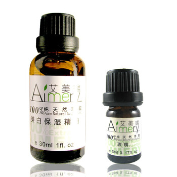 艾美瑞Aimery 美白臻颜精油组合 30ML+5ML 美白保湿精油+玫瑰单方精油 美白保湿持久补水