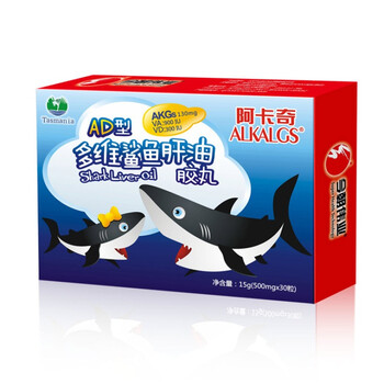 阿卡奇 AD型多维鲨鱼肝油胶丸 30粒