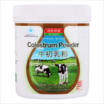 汤臣倍健牛初乳粉30g(500mgX 60袋)