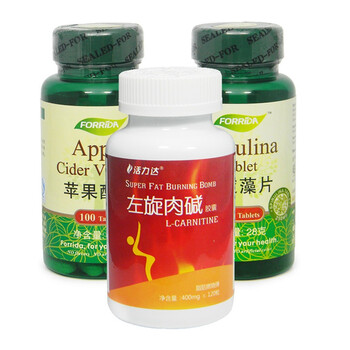 活力达左旋肉碱120粒+苹果醋100片+螺旋藻100