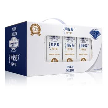 【蒙牛】特仑苏纯牛奶250ml×12盒