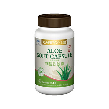 佳蓓-芦荟软胶囊（排毒养颜）1000mg*60粒