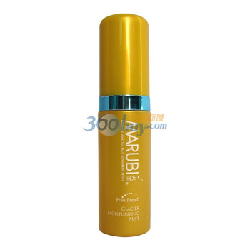 丸美MARUBI 金沙海蓝冰河保湿喷雾60ml 防晒保湿 补充水份