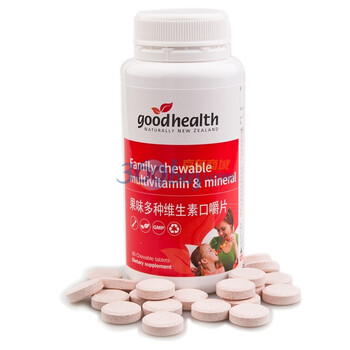 GoodhHealth 新西兰好健康果味多种维生素口嚼片90片 新西兰原装进口