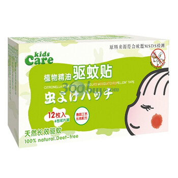 康馨儿 kids care婴儿驱蚊贴植物精油 12贴*5 护理用品