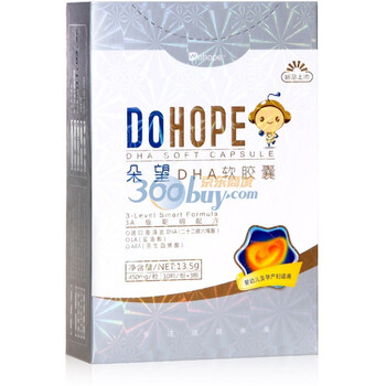 朵望 海藻油DHA软胶囊（婴幼儿、孕产妇适用）