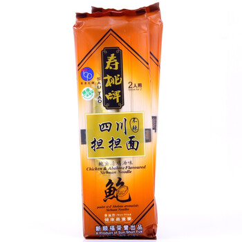 四川担担面 鲍鱼清鸡汤味 160G*10袋
