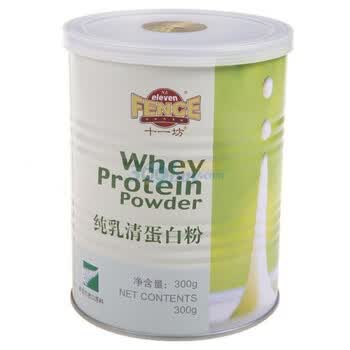 新西兰十一坊纯乳清蛋白粉300g/罐