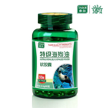 泰尔 TAIER 特级海狗油软胶囊 0.5g X90粒