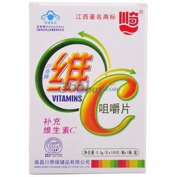 川奇牌维C咀嚼片0.5g*100粒
