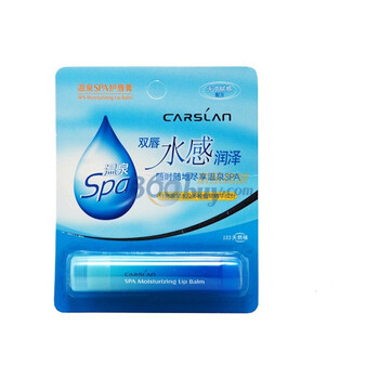 卡姿兰Carslan 温泉SPA护唇膏4.5g 3#天然味