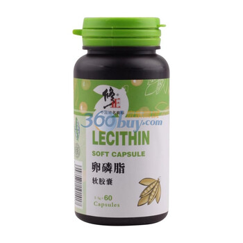 修正卵磷脂软胶囊 0.5g/粒 60粒