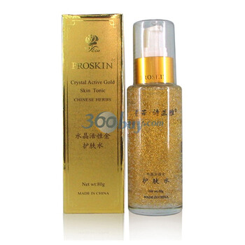 普若诗兰雅Proskin水晶活性金护肤水80g