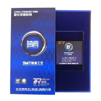 蓝调（TP）电池 LG P990 适用于 LG P990 FL-53HN P920 P993 SU660 M735