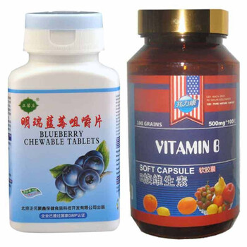 缓解疲劳套餐 正馨庄明瑞蓝莓咀嚼片+兆力康B族维生素软胶囊