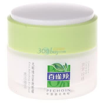 百雀羚无暇透白紧致眼霜30g