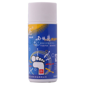 西施兰爽足护肤粉(薄荷香)40g